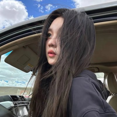 聊斋志异续集